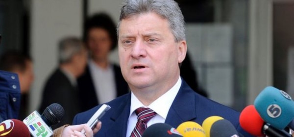 σκοπιανος-600x280