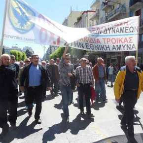 ΣΤΡΑΤΗΓΟΣ με ΑΡΧ@@@ΙΑ Απαντά Στον Τσίπρα: «Κι’ αυτά που μού ‘λεγες εσύ Στα …φρύδια μου τα&nbsp;γράφω»