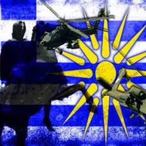 Το Μήνυμα των Ελληνικών Ενόπλων Δυνάμεων προς τους Σκοπιανούς «Καθίστε στ’ αυγά σας και Σταματήστε να&nbsp;Προκαλείτε»