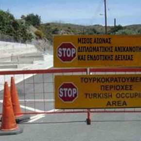 Tουρκικές Βάσεις Ανάλογες με τις Αγγλικές Ζητάει η Τουρκία στα Κατεχόμενα – Χρησιμοποιεί Τρίτες Χώρες να Πείσουν την Κύπρο και την&nbsp;Ελλάδα