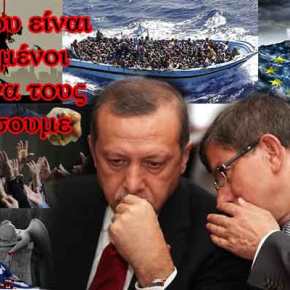 Λαθρομετανάστες και Casus belli – Ανύπαρκτοι ηγέτες και εθνική&nbsp;αποτυχία!