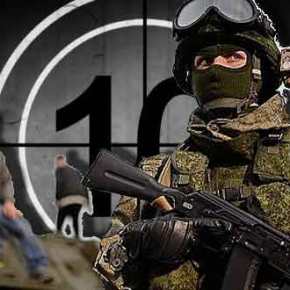 ΑΠΟΚΑΛΥΠΤΙΚΗ ΜΕΛΕΤΗ! Αυτές είναι οι 10 κορυφαίες «πολεμικές μηχανές» στον κόσμο – Αναλυτικά στοιχεία ανά χώρα&nbsp;(ΦΩΤΟ)