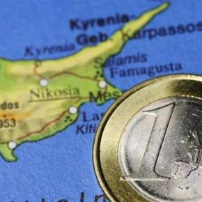 ΕΚΘΕΣΗ ΦΩΤΙΑ! Η ΚΥΠΡΟΣ&nbsp;ΚΙΝΔΥΝΕΥΕΙ!!