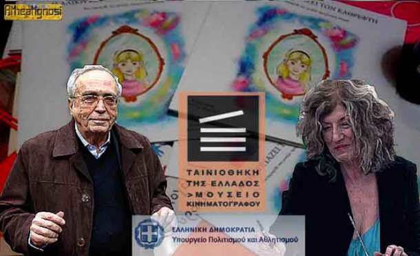 eba39-25ce25b625cf25832b25ce25a325ce25a8