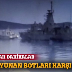 ΟΙ ΤΟΥΡΚΟΙ ΜΙΛΑΝΕ ΓΙΑ ΕΛΛΗΝΙΚΗ ΠΡΟΚΛΗΣΗ ΣΤΟ&nbsp;ΑΙΓΑΙΟ