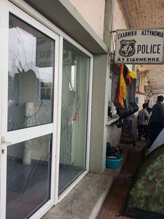 eidomeni_a_t_lathro_(4).jpg2