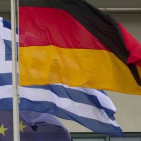 Γερμανικό ΥΠΟΙΚ: Μία η λύση για την Ελλάδα, αυτό που συμφωνήθηκε το καλοκαίρι «Πρέπει να&nbsp;ολοκληρωθεί»