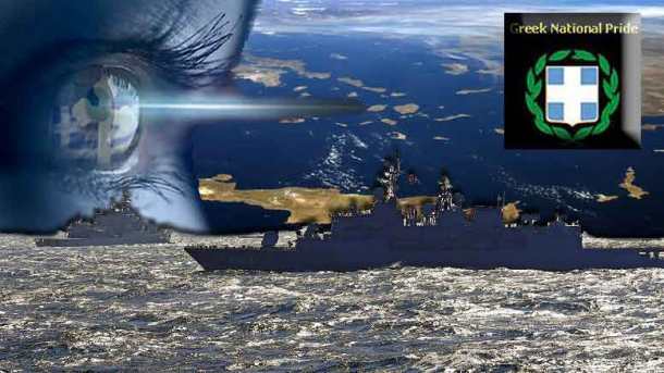 ELLHNIKO ORTHODOKSO AIGAIO FREGATA-TOURKIA