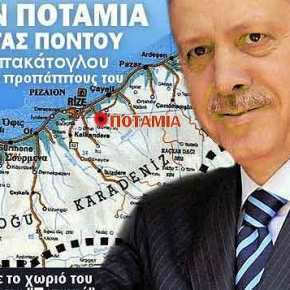 ΤΑΓΙΠ ΕΡΝΤΟΓΑΝ : ΕΙΜΑΙ ΛΑΖΟΣ ; ΕΙΜΑΙ ΤΟΥΡΚΟΣ ; ΤΕΛΙΚΑ ΤΙ ΚΑΤΑΓΩΓΗΣ ΕΙΝΑΙ ;;;&nbsp;(βίντεο)