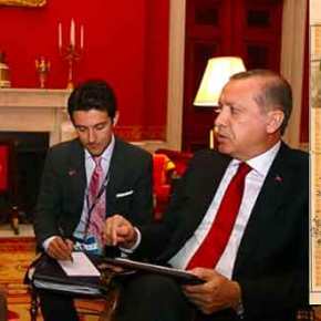 Το απίστευτο “χουνέρι” για τον Ερντογάν στις ΗΠΑ! Που τον έβαλαν να&nbsp;μείνει