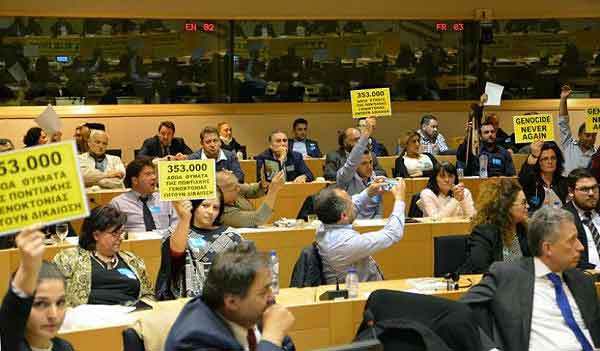 eurokoinoboulio_hmerida_pontioi_1-600x351