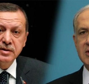 ΔΕΝ ΤΑ ΒΡΙΣΚΟΥΝ ΙΣΡΑΗΛ – ΤΟΥΡΚΙΑ: Αγκάθι η Γάζα, δεν υποκύπτουν στην Άγκυρα οι&nbsp;Ισραηλινοί