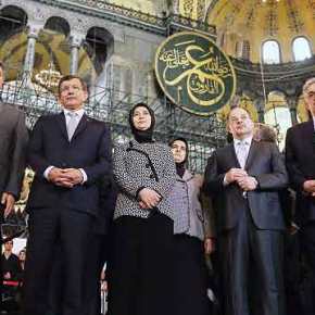 ΝΕΑ ΣΟΒΑΡΗ ΤΟΥΡΚΙΚΗ ΠΡΟΚΛΗΣΗ ΣΤΗΝ ΑΓΙΑ ΣΟΦΙΑ ΚΩΝΣΤΑΝΤΙΝΟΥΠΟΛΗΣ