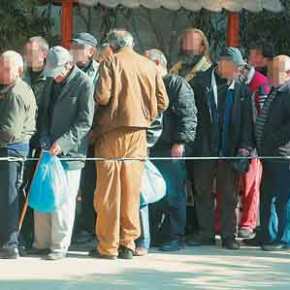 ΑΥΤΗ ΕΙΝΑΙ Η ΑΛΗΘΕΙΑ… Χιλιάδες οικογένειες σε κοινωνικά παντοπωλεία και συσσίτια… Χιλιάδες μαθητές είναι&nbsp;άποροι