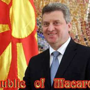 Πόλεμος δηλώσεων μεταξύ των Σκοπίων και της Ελλάδος για το στρατόπεδο της&nbsp;Ειδομένης