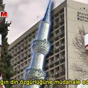 ΤΟΥΡΚΙΚΑ «ΠΑΝΗΓΥΡΙΑ» ΓΙΑ ΤΟ ΤΜΗΜΑ ΙΣΛΑΜΙΚΩΝ ΣΠΟΥΔΩΝ ΣΤΟ Α.Π.&nbsp;ΘΕΣΣΑΛΟΝΙΚΗΣ