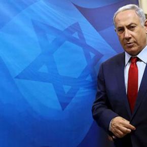 H προσέγγιση Τουρκίας – Ισραήλ θα οριστικοποιηθεί «πολύ&nbsp;σύντομα»