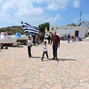 Ένας δάσκαλος , δυο μαθητές και η γαλανόλευκη στους&nbsp;Αρκιούς