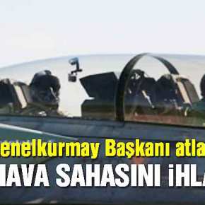 ΑΚΟΥΣΤΕ : ΟΙ ΤΟΥΡΚΟΙ ΜΑΣ ΖΗΤΟΥΝ ΚΑΙ ΤΑ&nbsp;ΡΕΣΤΑ!