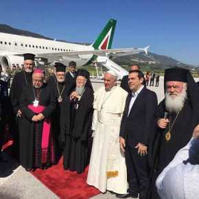 Ο ΠΑΠΑΣ ΣΤΗ ΛΕΣΒΟ – «ΥΠΟΜΟΝΗ» ΤΟ ΜΗΝΥΜΑ ΤΟΥ ΣΤΑ ΕΛΛΗΝΙΚΑ – ΟΛΑ ΤΑ ΠΑΡΑΣΚΗΝΙΑ (βίντεο,&nbsp;φωτογραφίες)