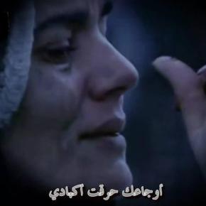 ΜΕΓΑΛΗ ΕΒΔΟΜΑΔΑ ΜΕ ΤΟΥΣ «ΡΟΥΜ ΟΡΤΟΝΤΟΞ» (βίντεο&nbsp;άσμα)