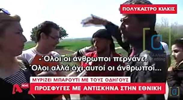 metanastes-se-mploko