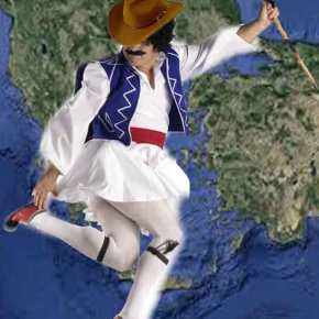 Γιατί «Ανήκομεν εις την Δύσιν»&nbsp;;