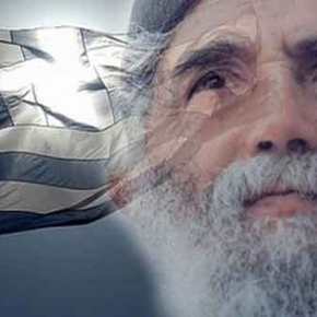 ΠΡΟΦΗΤΕΙΑ ΣΟΚ ΤΟΥ ΑΓΙΟΥ ΠΑΙΣΙΟΥ ΓΙΑ ΤΗΝ ΠΤΩΧΕΥΣΗ ΣΤΗΝ ΕΛΛΑΔΑ! ΕΡΧΕΤΑΙ ΤΟ&nbsp;ΤΕΛΟΣ!!!