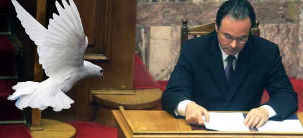 papakonstantinou-600x275