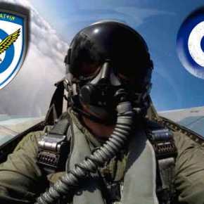 Έλληνες πιλότοι: Θέλουμε να καταρρίψουμε τουρκικά μαχητικά αλλά δεν μας αφήνουν&nbsp;(ΒΙΝΤΕΟ)