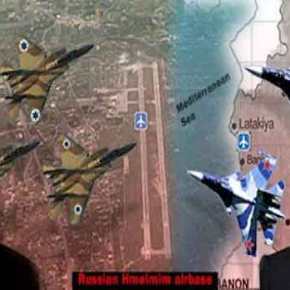 «ΘΡΙΛΕΡ» ΣΤΗ ΣΥΡΙΑ! «Θερμό» επεισόδιο Ρωσίας-Ισραήλ – Ρωσικά μαχητικά άνοιξαν πυρ εναντίον&nbsp;Ισραηλινών