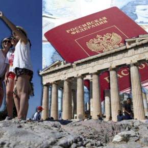 Σαμποτάζ στον ελληνικό τουρισμό – Δεν δίνουν βίζες στους Ρώσους τουρίστες για να έρθουν στην&nbsp;Ελλάδα