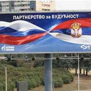 Πάνω από το 70 τοις εκατό των Σέρβων λένε όχι σε ΕΕ και&nbsp;ΝΑΤΟ