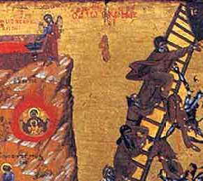 ΚΥΡΙΑΚΗ ΙΩΑΝΝΗ ΚΛΙΜΑΚΑΣ