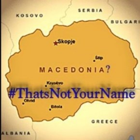 Η ΟΜΟΓΕΝΕΙΑ ΚΗΡΥΞΕ ΠΟΛΕΜΟ ΣΤΑ ΣΚΟΠΙΑ! «Μακεδονία; Αυτό δεν είναι το όνομά&nbsp;σου»