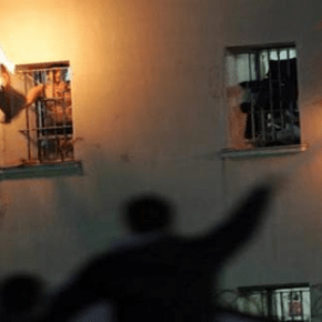 ΑΛΗΘΙΝΟ ΣΟΚ! ΜΙΑ (ΑΝΗΣΥΧΗΤΙΚΗ) ΕΙΔΗΣΗ ΠΟΥ (ΣΚΟΠΙΜΑ)&nbsp;ΑΠΕΚΡΥΨΑΝ