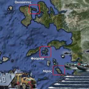 Αποκάλυψη-σοκ: Το τουρκικό σχέδιο SUGA για κατάληψη των&nbsp;Οινουσσών