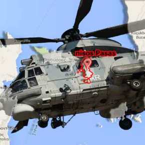 Ελικοδρόμιο και μόνιμη δύναμη στην νήσο Πασά για να προστατευτούν οι Οινούσσες από την τουρκική επιθετικότητα αποφάσισε το ΥΠΕΘΑ 