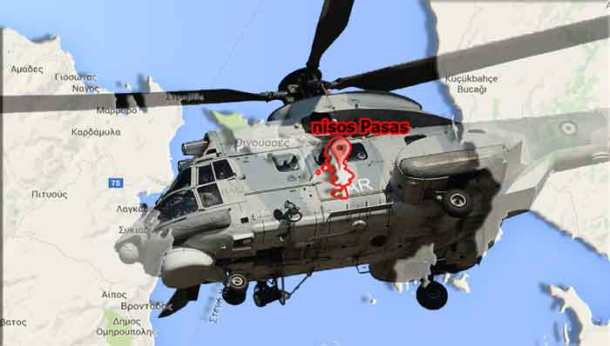 super_puma_sar-_oinouses-nisos Pasas