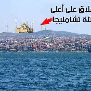 Ο ΕΡΝΤΟΓΑΝ ΘΕΛΕΙ ΝΑ… ΑΝΕΒΕΙ ΚΑΒΑΛΑΡΗΣ ΠΑΝΩ ΑΠΟ ΤΟ ΤΕΜΕΝΟΣ&nbsp;ΟΜΑΡ!