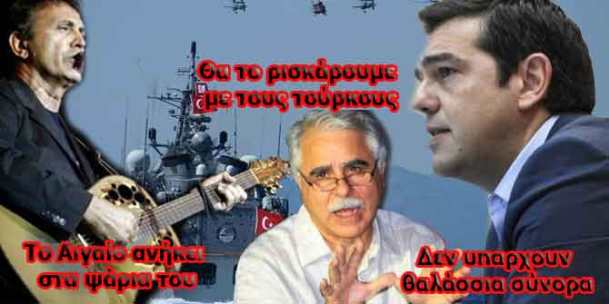 THE-MALAKIA-PAEI-SYNNEFO