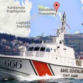 Σκάφος της τουρκικής Ακτοφυλακής προσπάθησε να σταματήσει την Αναστάσιμη Θεία Λειτουργία στη νησίδα Παναγιά με&nbsp;μεγάφωνα!