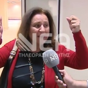 Τρόμος σε πτήση Θεσσαλονίκη – Χανιά! – Έπεσαν οι μάσκες οξυγόνου – Αναγκαστική προσγείωση&nbsp;(βίντεο)