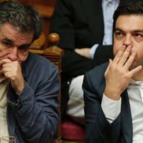 Άδεια τα ταμεία του κράτους, σαρώνουν αποθεματικά για να πληρώσουν&nbsp;συντάξεις!