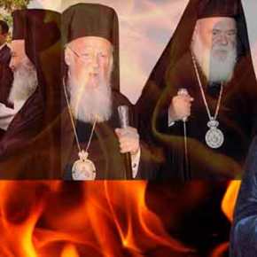 Το δις εξ’ αμαρτείν ουκ …λαού&nbsp;σοφού