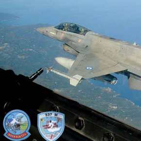 Πτήση στα όρια του Αιγαίου για τους Αρχηγούς ΓΕΕΘΑ και ΑΤΑ με Block&nbsp;52+