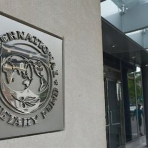 Απίστευτη υποκρισία με τη συνομιλία των τριών του&nbsp;ΔΝΤ…