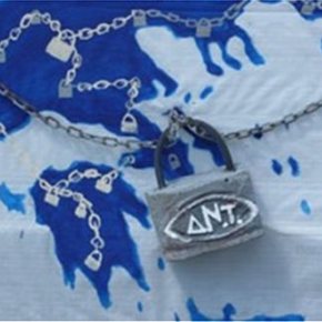 Τι απαντά το Δ.Ν.Τ για τις διαρροές των Wikileaks -Αναλυτικά η&nbsp;δήλωση