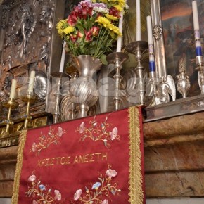 ΧΡΙΣΤΟΣ ΑΝΕΣΤΗ