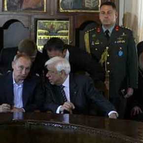 Τι αποκόμισε ο Πούτιν από την επίσκεψη στην Ελλάδα –&nbsp;ΑΝΑΛΥΣΗ